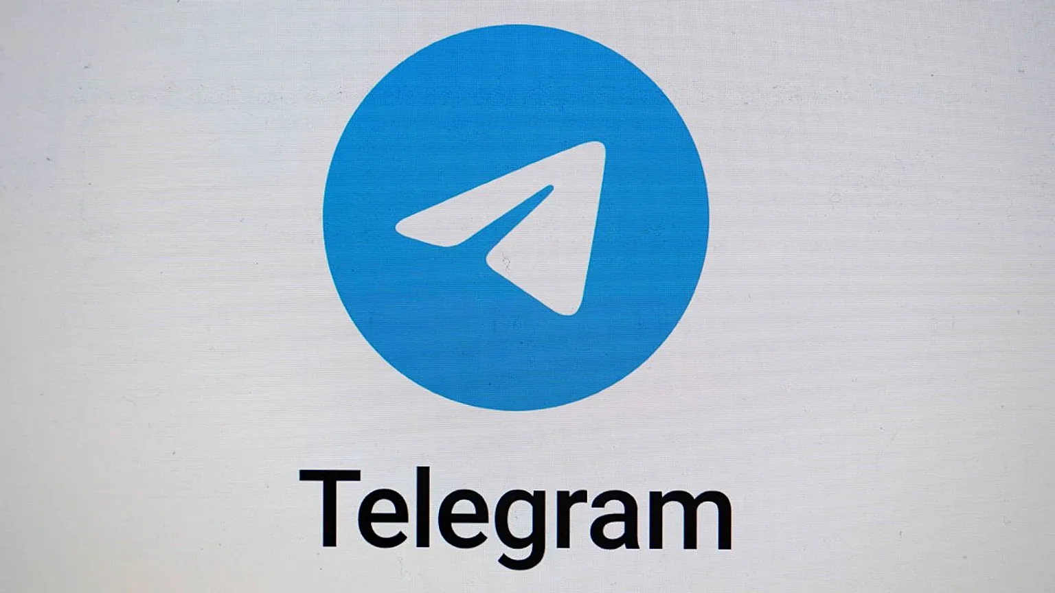 How to view a Telegram account